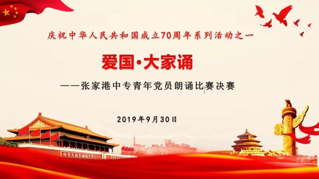 喜欢大叔怎么办呢？游戏画面