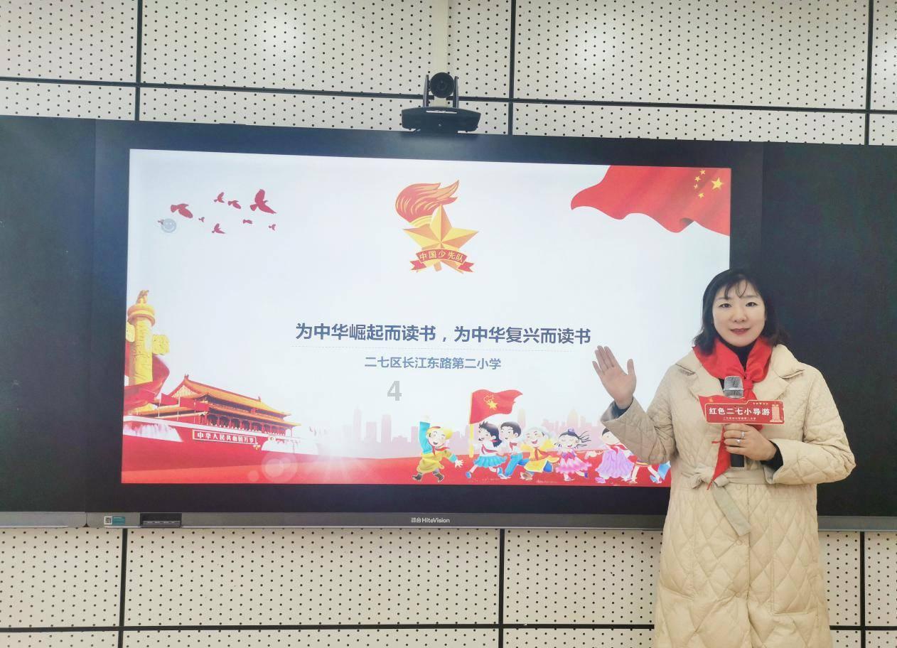 十分贫困是成语吗？游戏画面